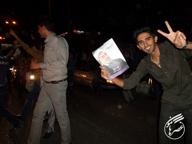 تصاویر ارسالی مخاطبان از جشن  پیروزی رئیس جمهور منتخب