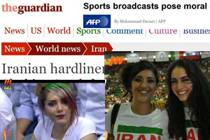ماجرای پخش تصاویر زنان بی‌حجاب به رسانه‌های خارجی کشید!! /عکس