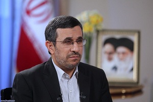 احمدی‌نژاد در گزارش اول خود از عملکرد دولتهای نهم و دهم چه گفت؟