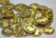 کاهش 11 هزار تومانی سکه بهار آزادی