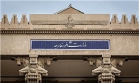 دو انتصاب در وزارت امور خارجه/سرمدی قائم مقام،دانش یزدی معاون اداری و مالی