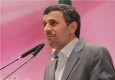 احمدی‌نژاد مسئولان دانشگاه بین‌المللی ایرانیان را منصوب کرد