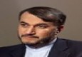 امیرعبداللهیان: کمیته ای برای پیگیری سرنوشت کارمند سفارت ایران عازم یمن می شود