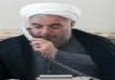 دکتر روحانی و پوتین بر لزوم ممانعت از حمله نظامي به سوريه تاکید کردند