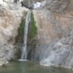 آبشارشگیم