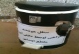 اختراع سطل زباله هوشمند در شهرستان ایرانشهر