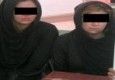 دستگیری دخترانی که ساپورت اسرائیل پوشیده بودند/عکس