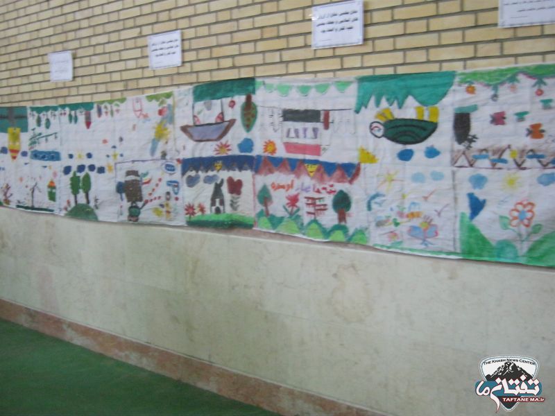 برگزاری نمایشگاه نقاشی کودکان در خاش