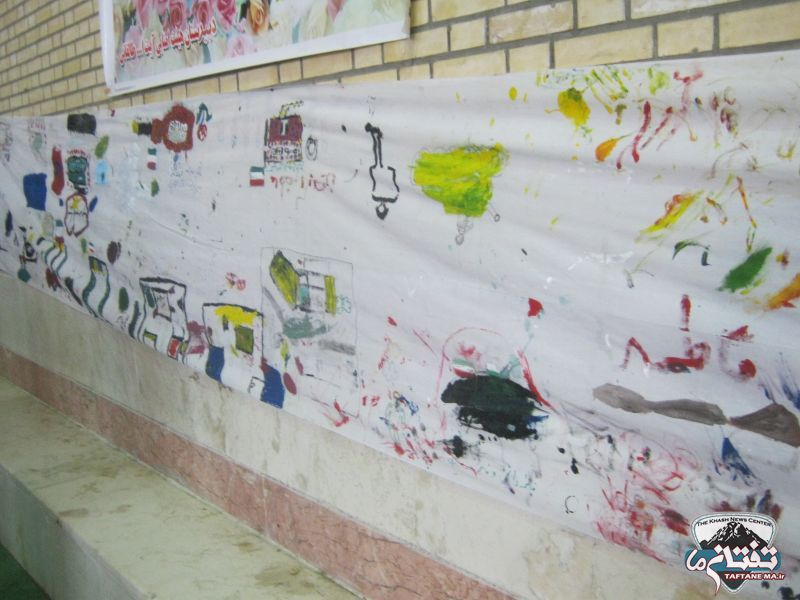 برگزاری نمایشگاه نقاشی کودکان در خاش