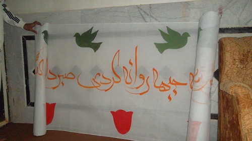 کتابت وصیتنامه شهید میر حسینی با قلم هنرمند زاهدانی با جوهر زعفران