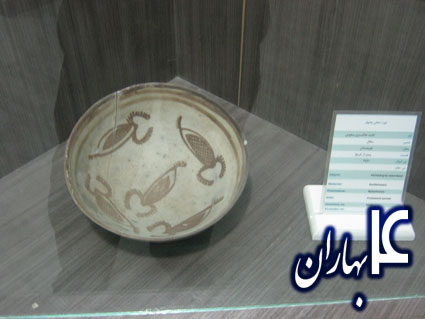 موزه محلی شهرستان چابهار