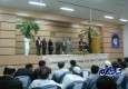 برگزاری مراسم تودیع معارفه مدیر عامل سازمان منطقه آزاد چابهار