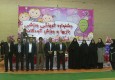 جشنواره فرهنگی ورزشی کودکان در زاهدان برگزار شد