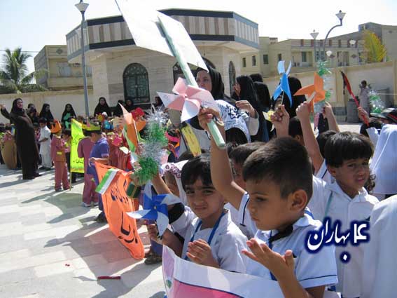 برگزاری جشن هفته ملی کودک در چابهار