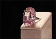 حراج الماس گرانبها و کمیاب چینی در ژنو