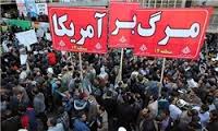 راهپیمایی ضد استکباری 13 آبان در سیستان و بلوچستان آغاز شد