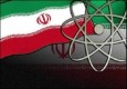 تصویب قطعنامه‌ای حاوی سه پیشنهاد ایران درباره خلع سلاح هسته‌ای