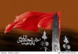 مجلس کامل عزاداري حاج محمود کريمي در شب اول محرم 1392 + دانلود