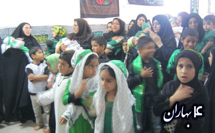 برگزاری همایش شیرخوارگان حسینی در چابهار