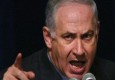 نتانیاهو:حذف تحریم ها به معنای رقابت کشورها برای امضای قرارداد تجاری با ایران است