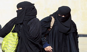 بازداشت زنان بمبگذار تروریست در بغداد