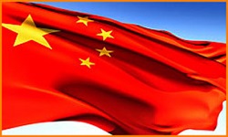 سخنگوی وزارت خارجه چین : مذاکرات به مراحل نهایی رسیده است / وزیر خارجه چین به ژنو می‌رود