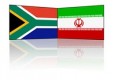 آفريقاي جنوبي از نتيجه مذاکرات هسته‌اي ايران در ژنو استقبال کرد