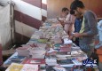 نمایشگاه کتاب با 20% تخفیف برای دانش آموزان در چابهار برپا شد
