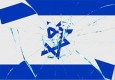 درخواست عضو پارلمان سوييس براي نابودي "اسرائيل"