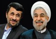 احمدی نژاد، روحانی را به مناظره دعوت کرد