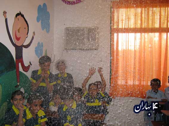 برگزاری جشن ویژه کودکان معلول در اداره بهزیستی چابهار