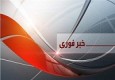 حمله تروریستی به كاركنان طرح خط لوله گاز در عراق/به شهادت رسیدن 15 مهندس ایرانی