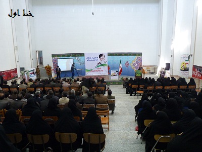 تجمع فرهنگیان زاهدان در کانون فرهنگی شهید مسلم کیخا
