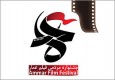 دبیر خانه استانی جشنواره فیلم عمار برای اکران در اجتماع بالای 5 نفر اعلام آمادگی کرد