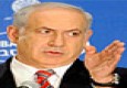 نتانیاهو: موشکی را برای مقابله با "شهاب3" ایران آزمایش کردیم