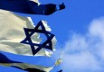 شکست مذاکرات صلح ؛ نقطه عطف فاجعه بار در تاريخ اسرائيل