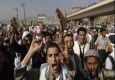 برپایی تظاهرات دراستان‌های جنوبی يمن در اعتراض به نتايج گفتگوهای ملی