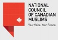 يک گروه مسلمان کانادايي از نخست وزير شکایت می‌کنند