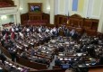 پوشش عجیب نماینده زن اوکراینی در مجلس