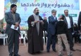 جشنواره پرواز بادبادکها در شهرستان زاهدان برگزار شد