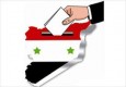 بهترین ابزار برای خروج تروریست‌ها از سوریه حضور مردم پای صندوق رای است