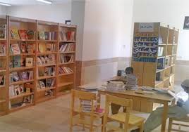 تخفیف ۵۰ درصدی عضویت در کتابخانه شهرستان سراوان به مناسبت دهه فجر