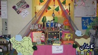 برگزاری نمایشگاه فعالیتهای فرهنگی هنری دانش آموزان