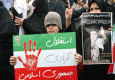 لحظه به لحظه با حاشیه راهپیمایی 22 بهمن در سیستان و بلوچستان