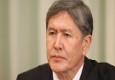رئیس جمهور قرقیزستان سالگرد پیروزی انقلاب اسلامی ایران را تبریک گفت