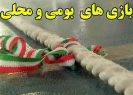 بازیهای محلی و سنتی در مدارس ابتدایی ایرانشهر توسعه می یابد