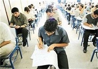 جام‌جهانی برگزاری امتحانات نهایی دانش‌آموزان را به اردیبهشت کشاند
