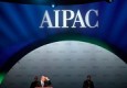 توافق هسته‌ای ایران، مهم‌ترین مبحث اجلاس آیپک
