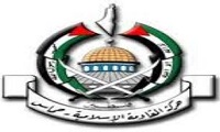 حماس پهپاد صهیونیست‌‌ها را شکار کرد
