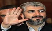خالد مشعل در ایران اقامت خواهد کرد